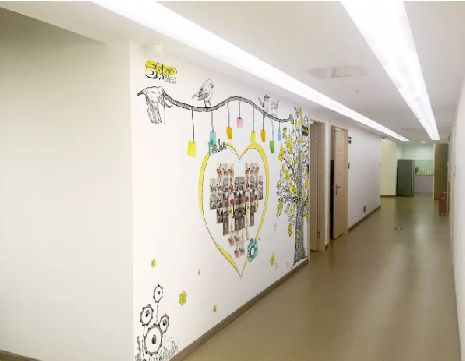 青神公司文化墙