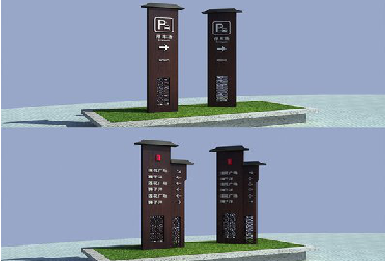 青神景区标识标牌如何制作？