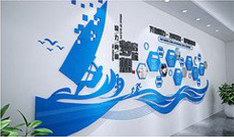 青神海浪主题文化墙如何设计？