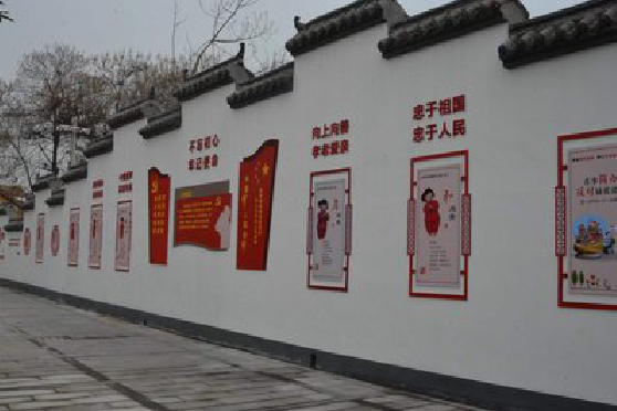 青神墙体彩绘-乡村文化墙