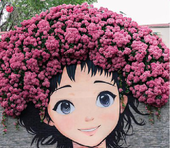 青神墙体彩绘-网红墙打卡