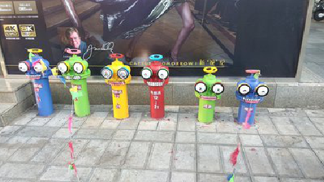 青神商业区彩绘