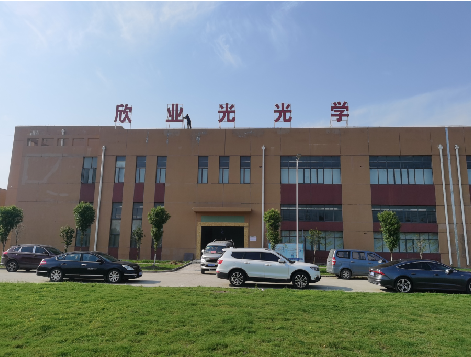 青神楼顶大型发光字制作如何安装？