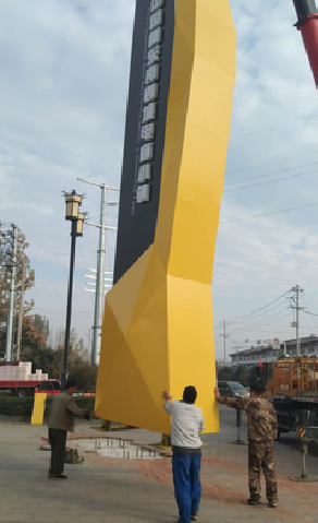 青神标识标牌的安装方法。