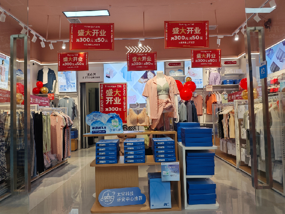 青神店面装修可以怎么设计？