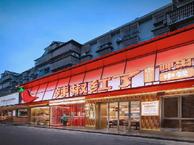 青神餐饮招牌制作有哪些要点和技巧？