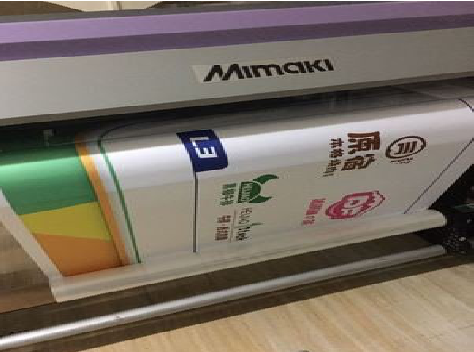 青神喷印写真褪色的原因。