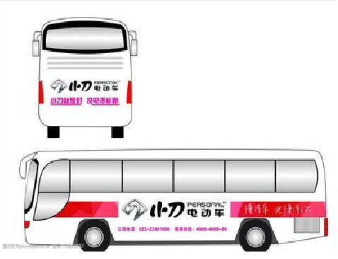 青神公交车身贴如何完美贴合？