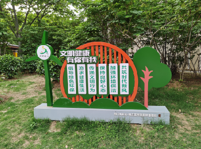 青神标识标牌对现代社会的重要性。