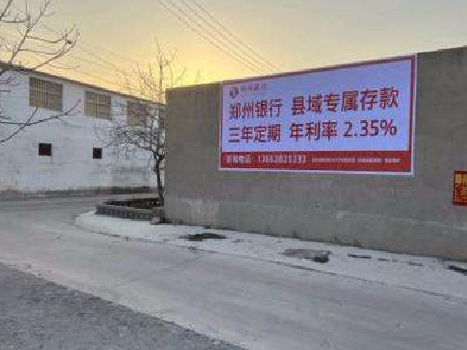 青神喷绘广告持久的的几大要素。