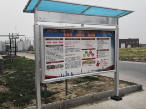 青神宣传栏制作要注意哪些细节？