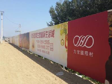 青神喷绘可以用来喷什么画面？