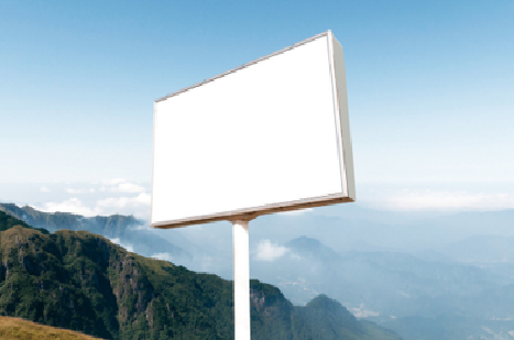 青神户外广告变革的趋势。